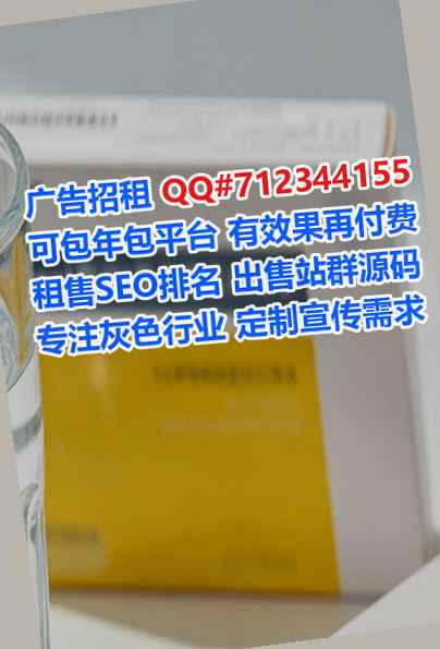 赤坎卵妹养殖经营部